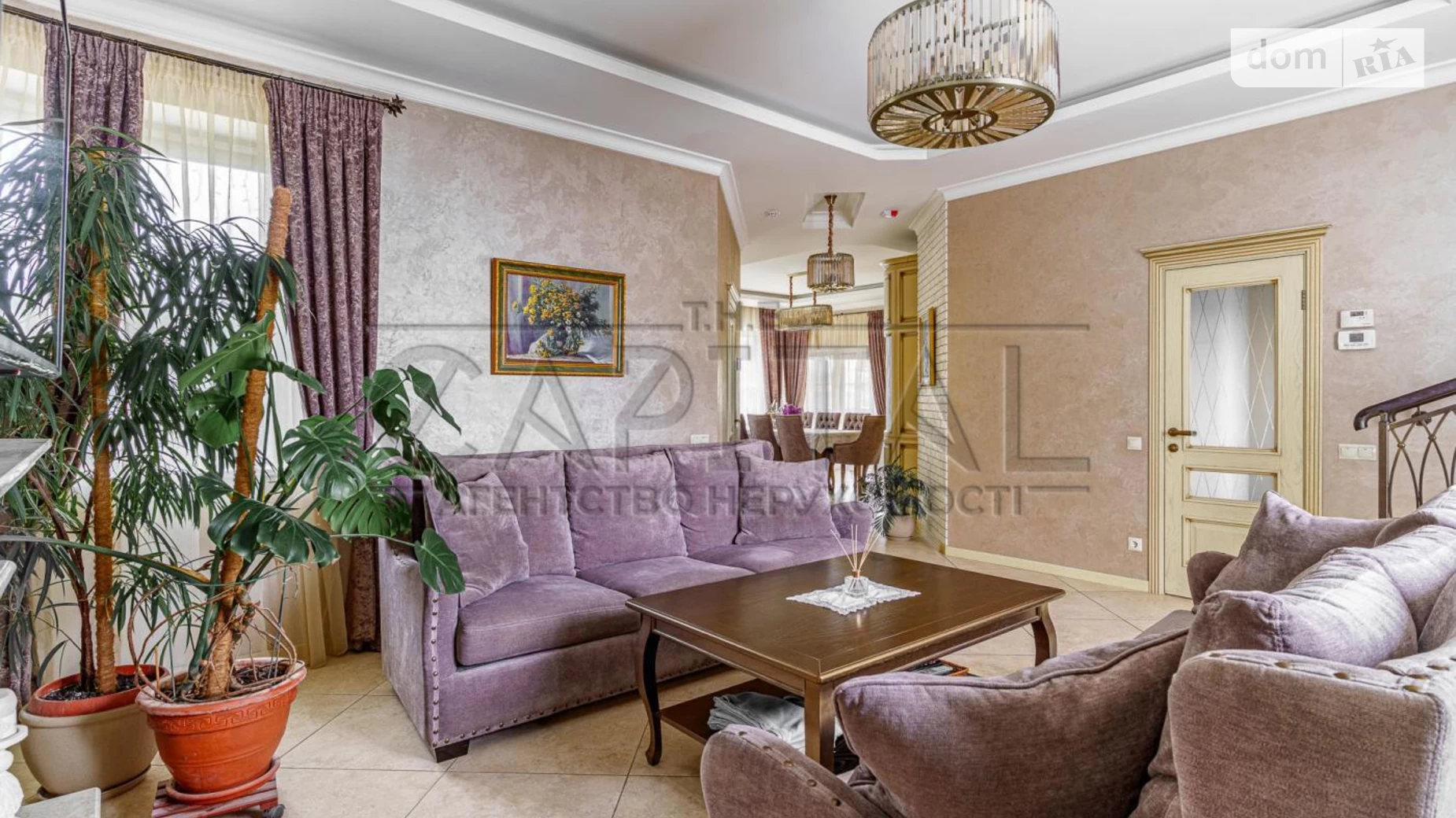 Продается дом на 2 этажа 170 кв. м с верандой, цена: 390000 $ - фото 2