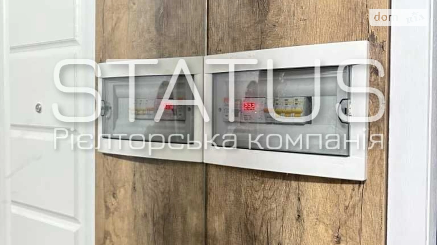 Продается 1-комнатная квартира 43.1 кв. м в Щербанях, ул. Генадия Биличенко - фото 4