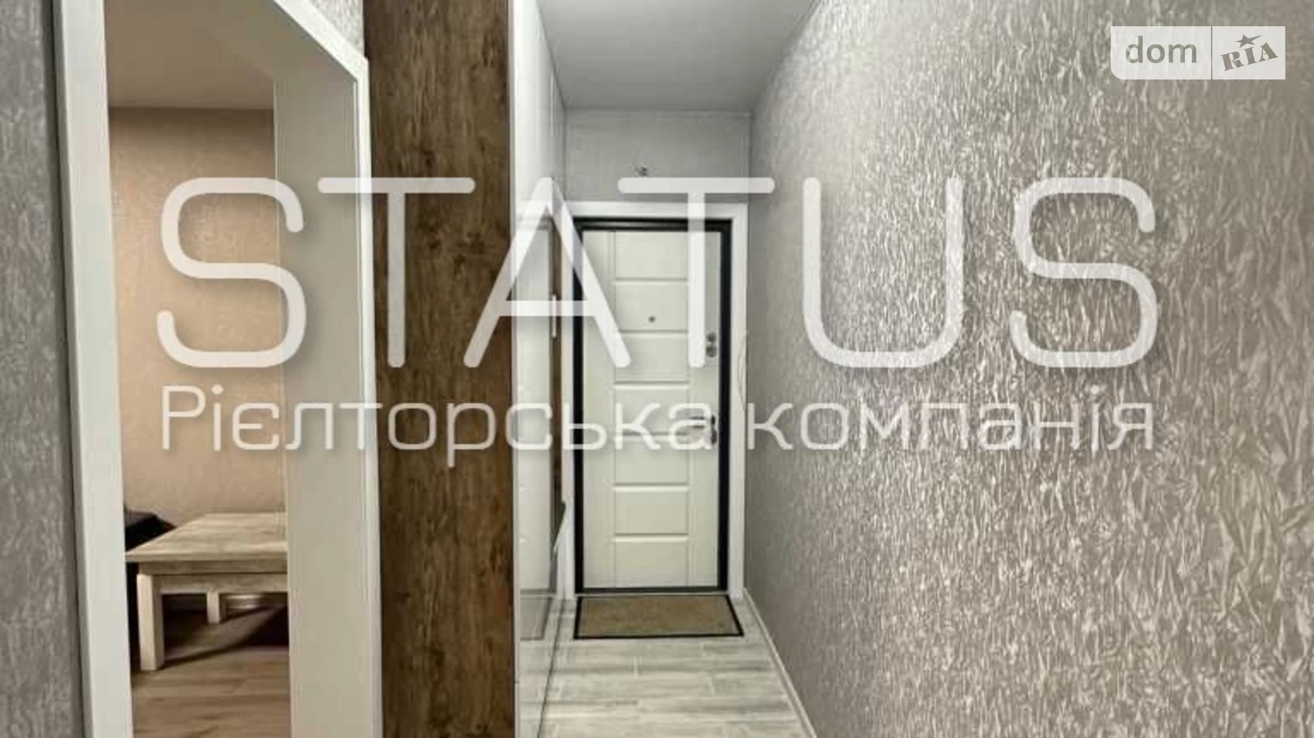 Продается 1-комнатная квартира 43.1 кв. м в Щербанях, ул. Генадия Биличенко - фото 5