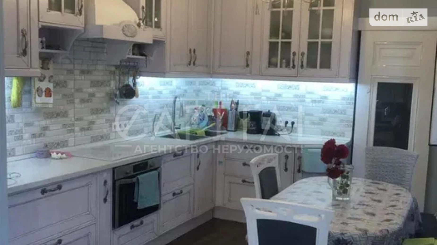 Продается дом на 2 этажа 295 кв. м с беседкой, цена: 290000 $ - фото 2
