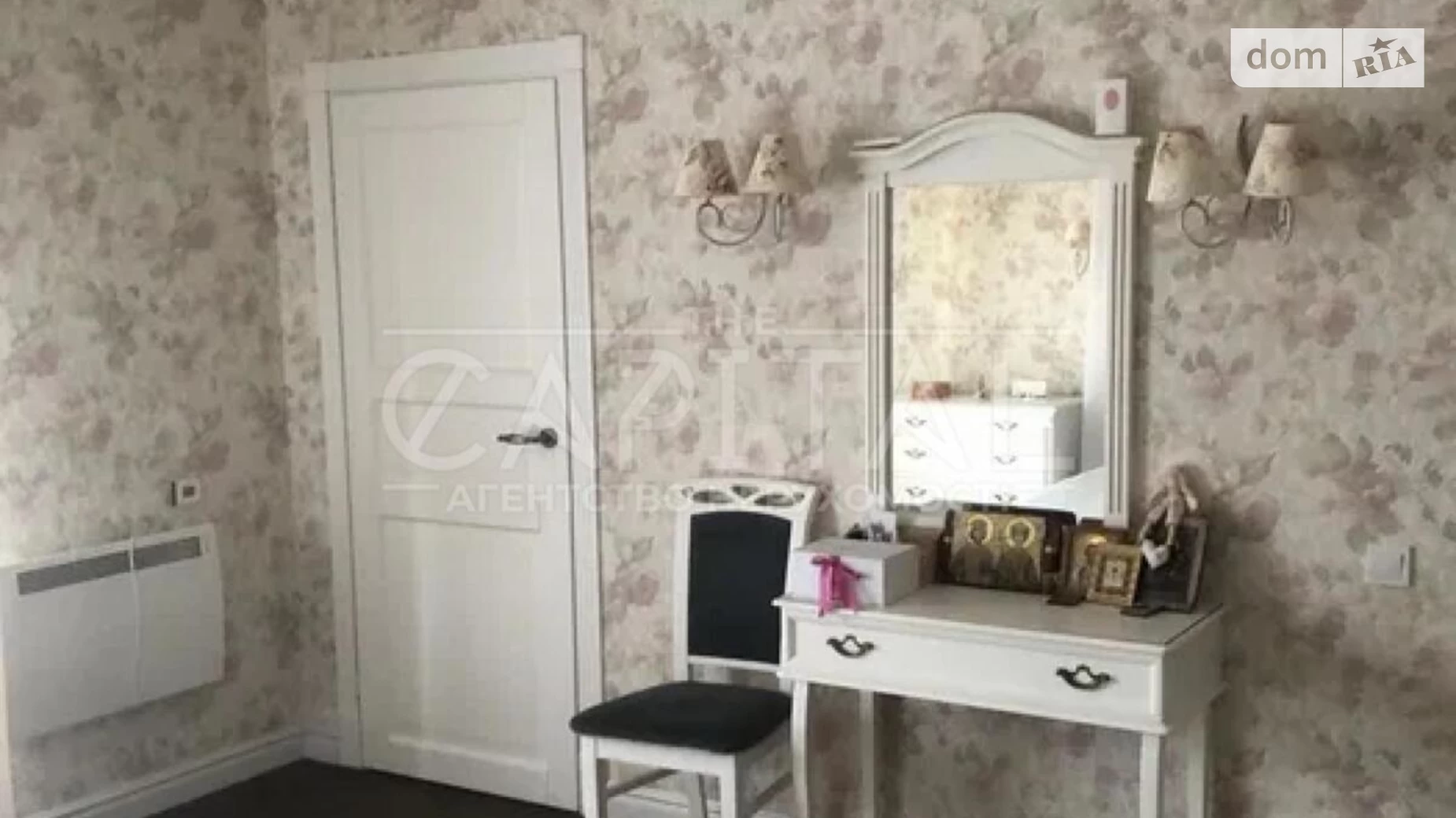 Продается дом на 2 этажа 295 кв. м с беседкой, цена: 290000 $ - фото 4
