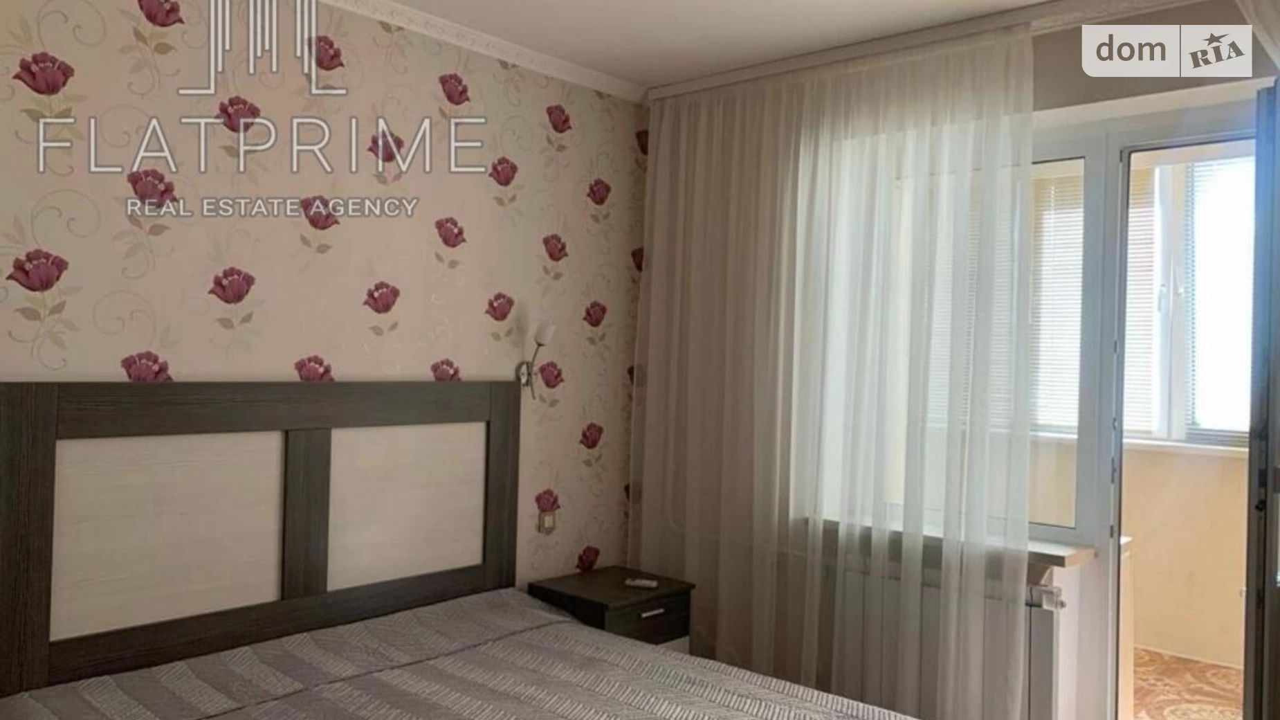Продається 2-кімнатна квартира 58 кв. м у Києві, цена: 80000 $ - фото 5