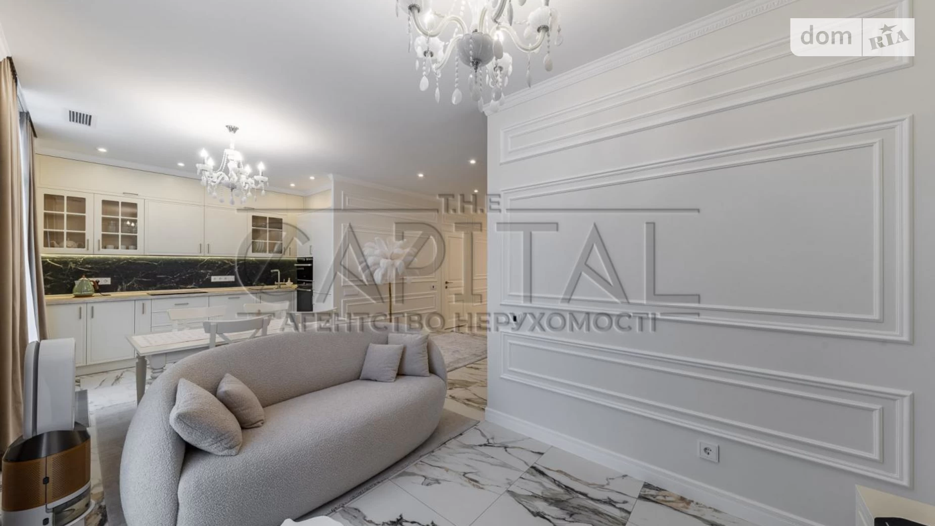 Сдается в аренду 3-комнатная квартира 85.6 кв. м в Киеве, ул. Набережно-Рыбальская, 9 - фото 2