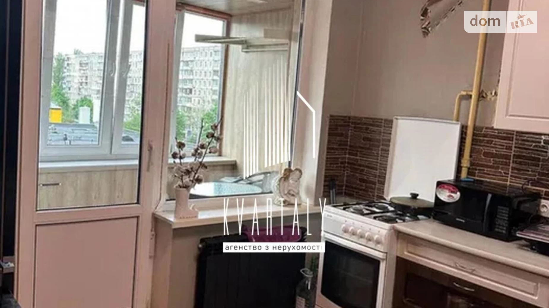 Продается 1-комнатная квартира 28 кв. м в Киеве, просп. Павла Тычины, 13 - фото 5