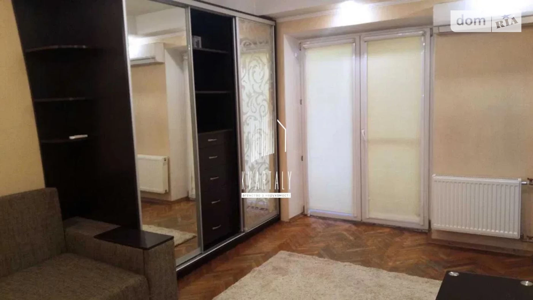 Сдается в аренду 1-комнатная квартира 35 кв. м в Киеве, ул. Ивана Мыколайчука, 9 - фото 4