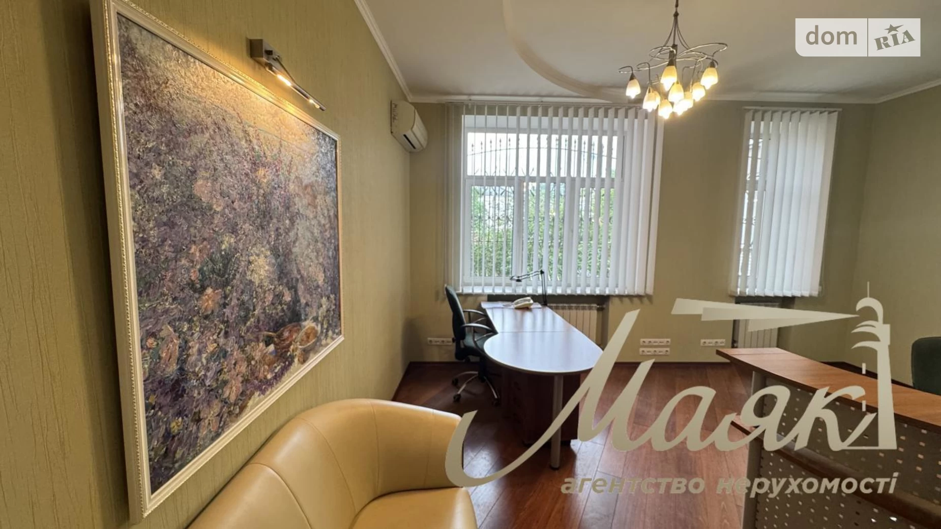 Сдается в аренду офис 90 кв. м в бизнес-центре, цена: 1200 $ - фото 5