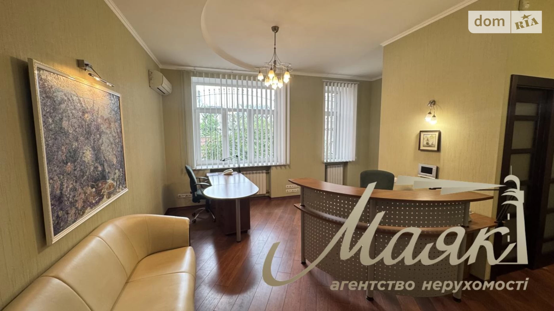 Сдается в аренду офис 90 кв. м в бизнес-центре, цена: 1200 $ - фото 2