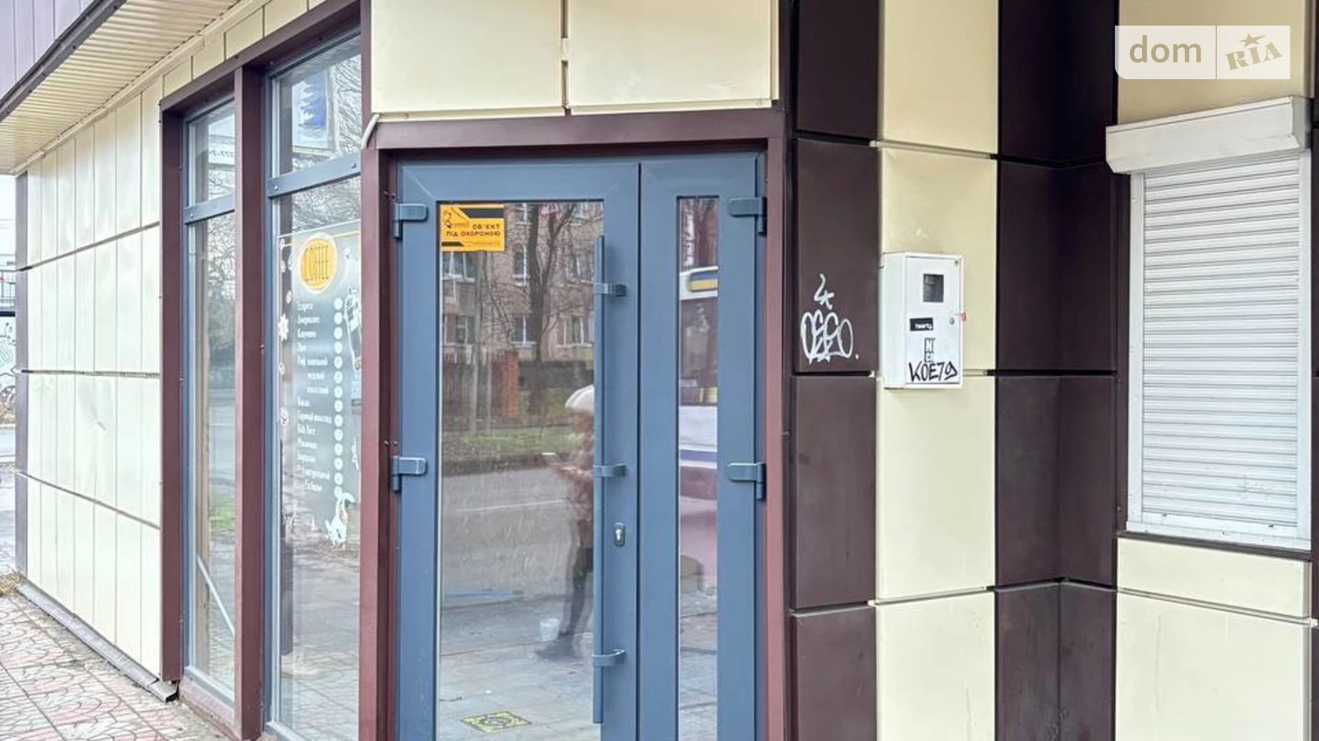 Сдается в аренду объект сферы услуг 25 кв. м в 1-этажном здании, цена: 10000 грн - фото 3