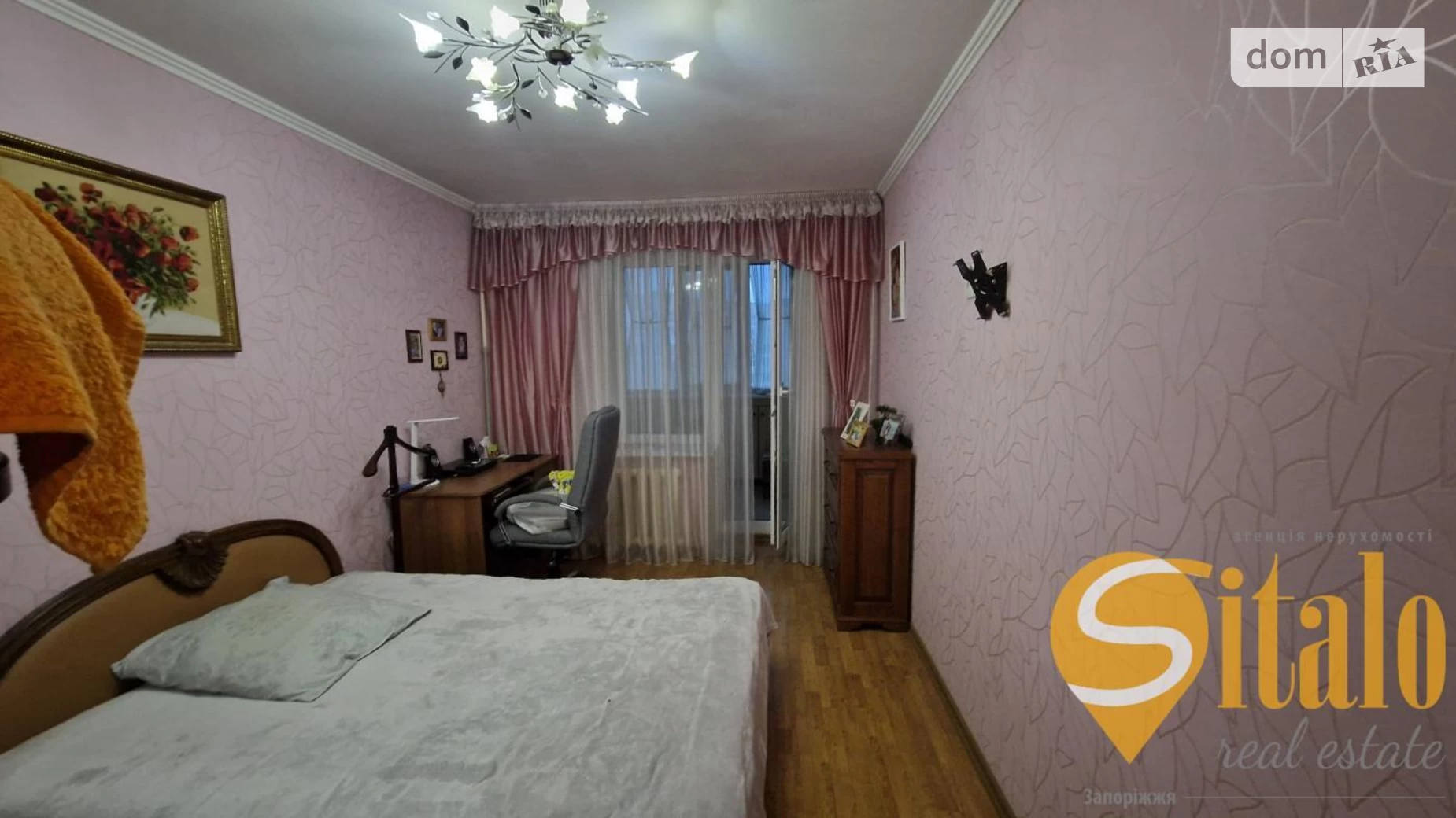 2-комнатная квартира 55 кв. м в Запорожье, цена: 28000 $ - фото 2