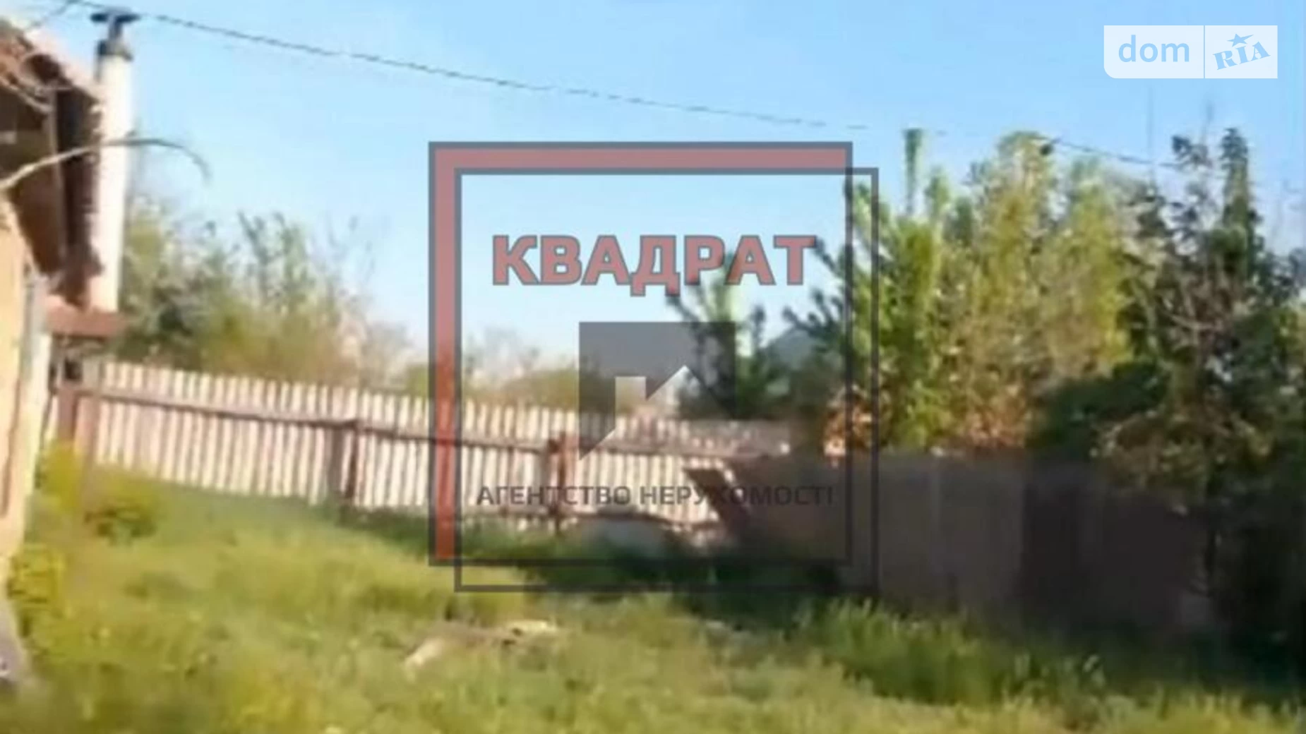 Продається одноповерховий будинок 50 кв. м з каміном, цена: 15500 $ - фото 5