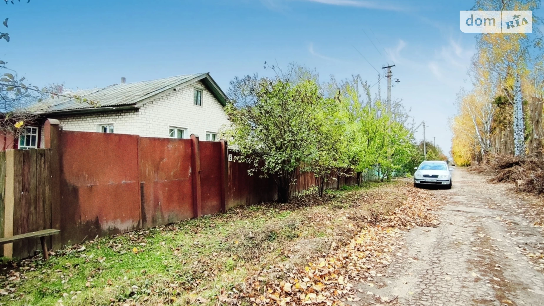 Продається одноповерховий будинок 64.1 кв. м з садом, цена: 9500 $ - фото 2