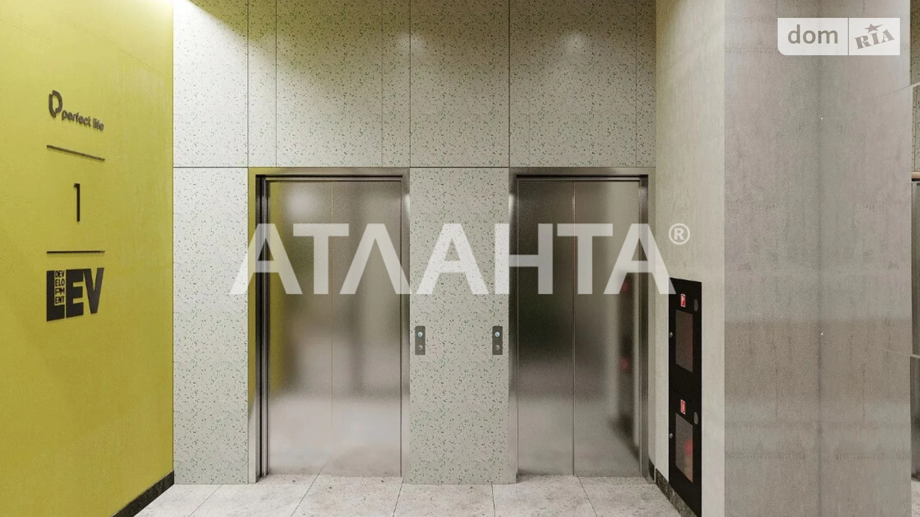 Продається 1-кімнатна квартира 44.97 кв. м у Винниках, вул. Галицька - фото 2