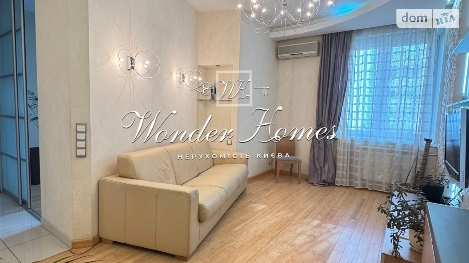 Продается 2-комнатная квартира 45.9 кв. м в Киеве, спуск Кловский, 6 - фото 3
