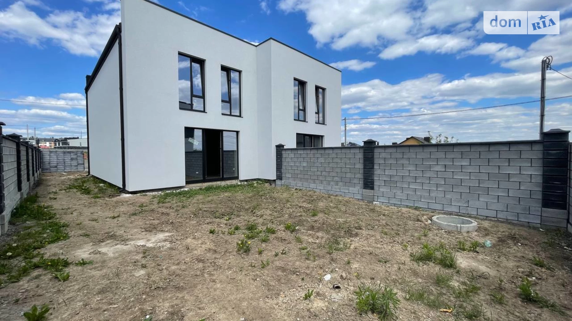 Счастливое Ровно, цена: 110000 $ - фото 5