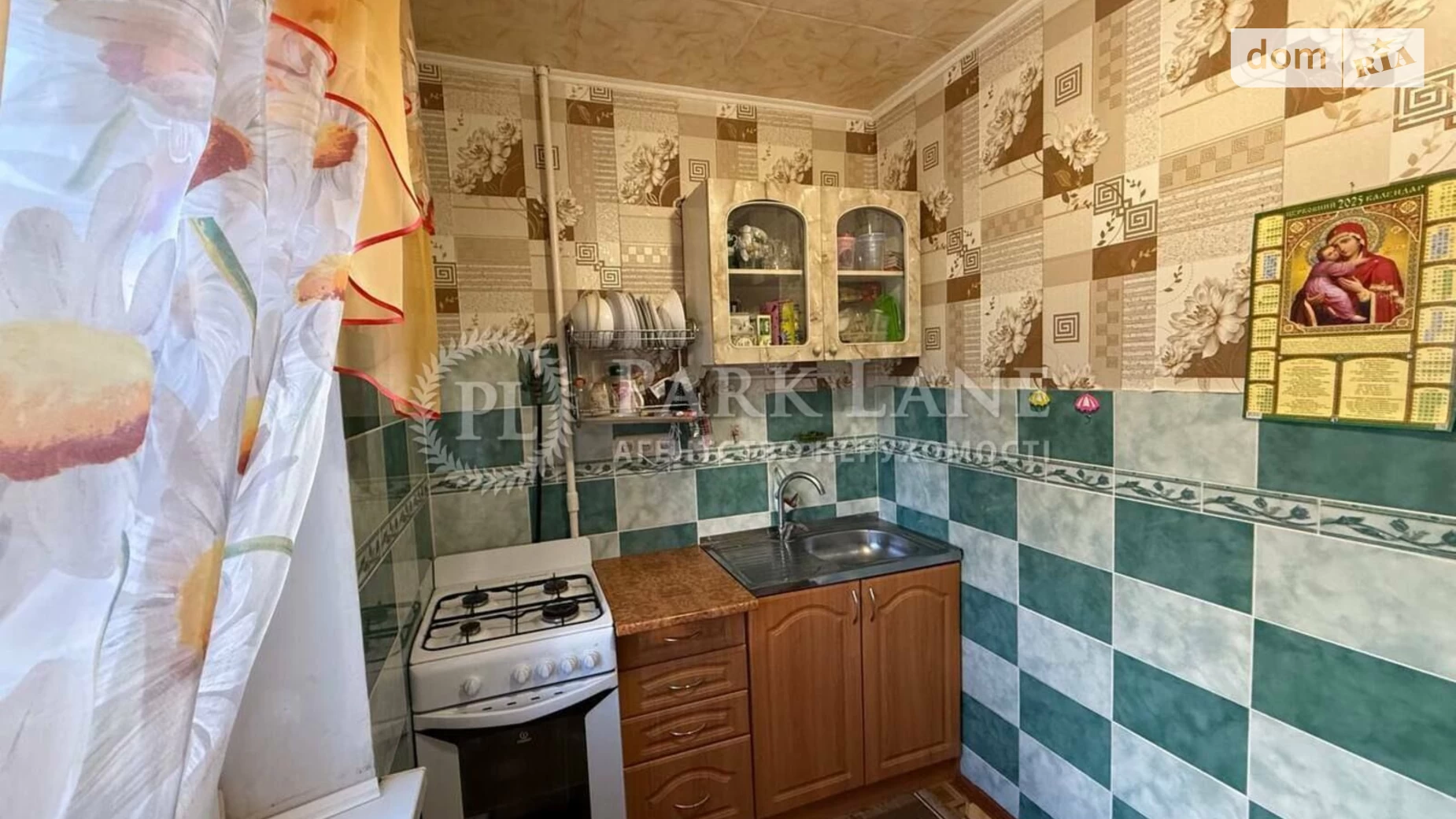 Продається 1-кімнатна квартира 27 кв. м у Києві, Харківське шосе, 51Б - фото 5
