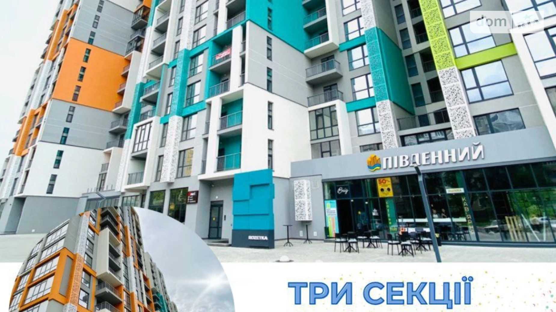 Продається 2-кімнатна квартира 51 кв. м у Дніпрі - фото 5