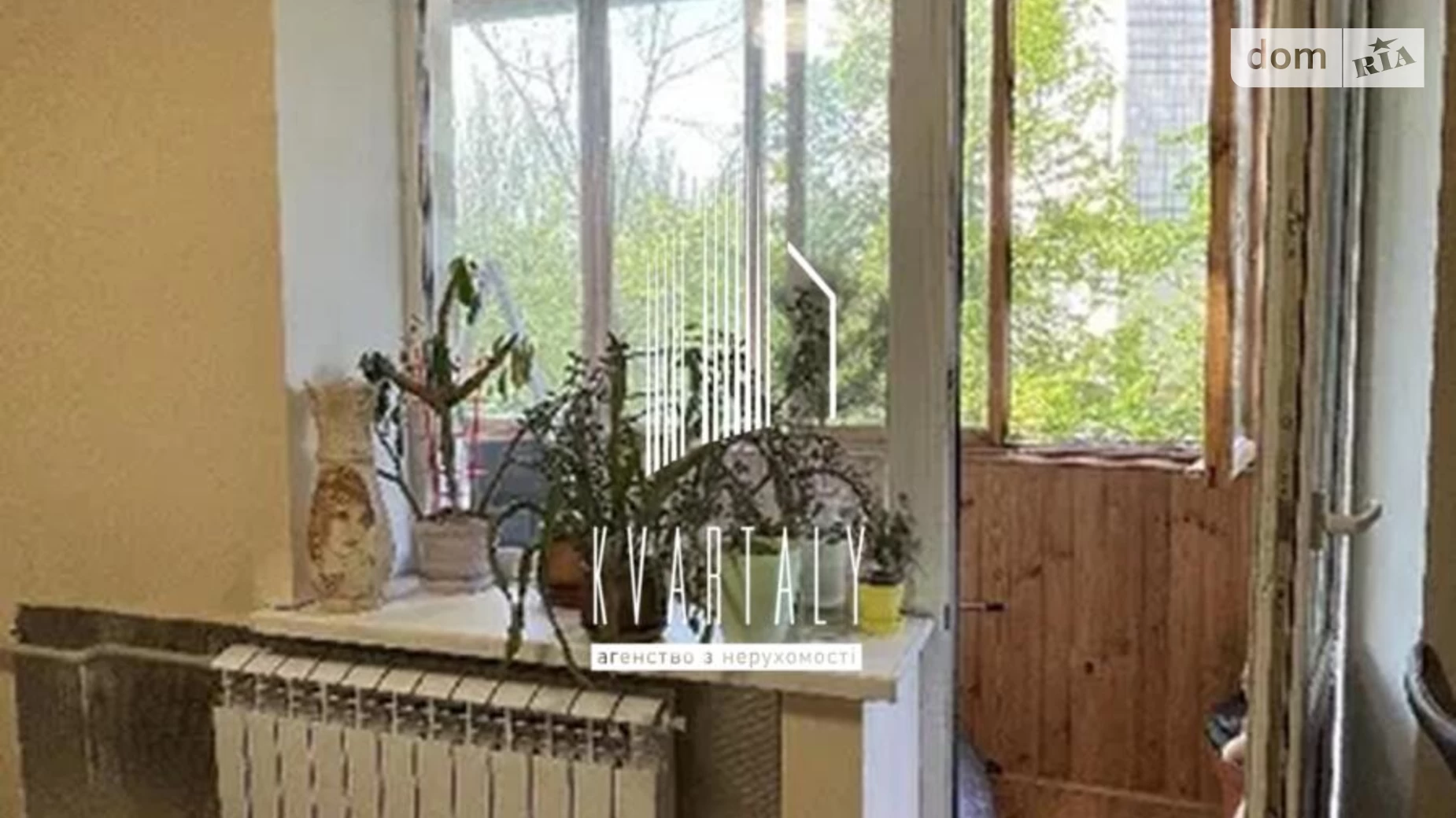 Продается 2-комнатная квартира 41.8 кв. м в Киеве, цена: 66000 $ - фото 4