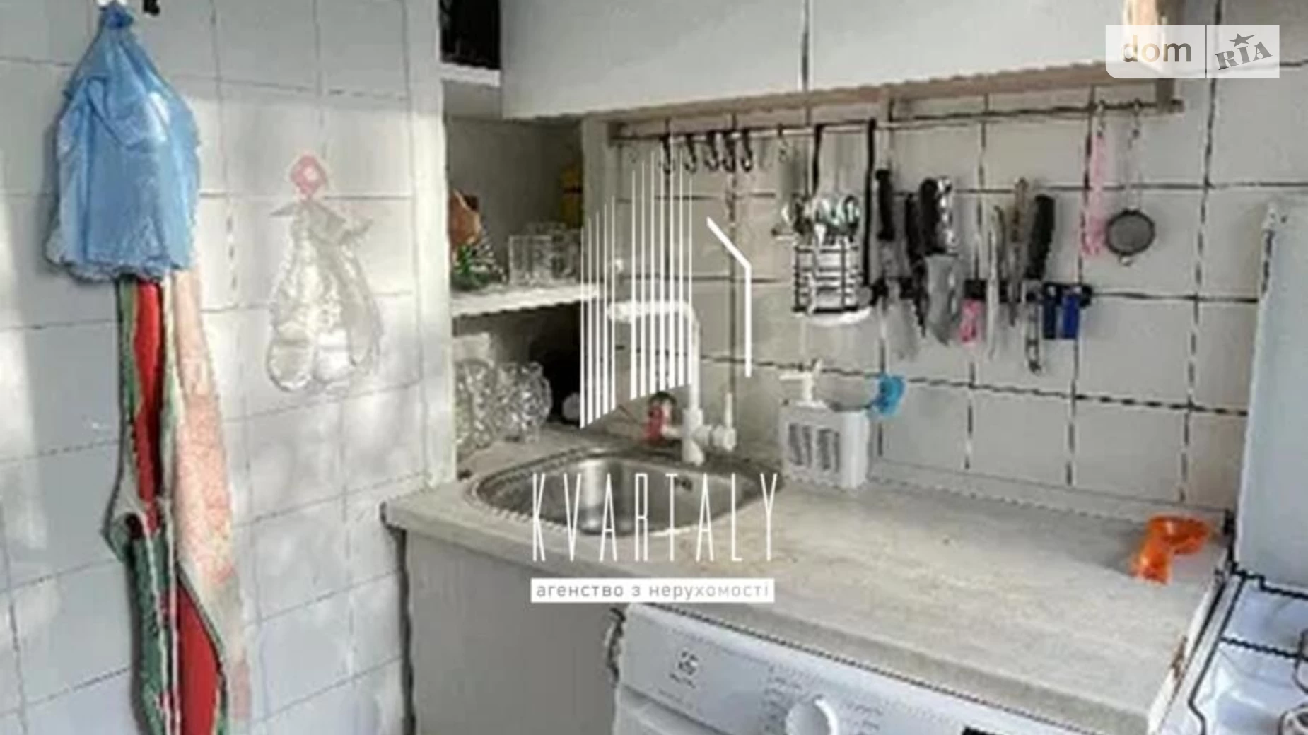 Продается 2-комнатная квартира 41.8 кв. м в Киеве, цена: 66000 $ - фото 5