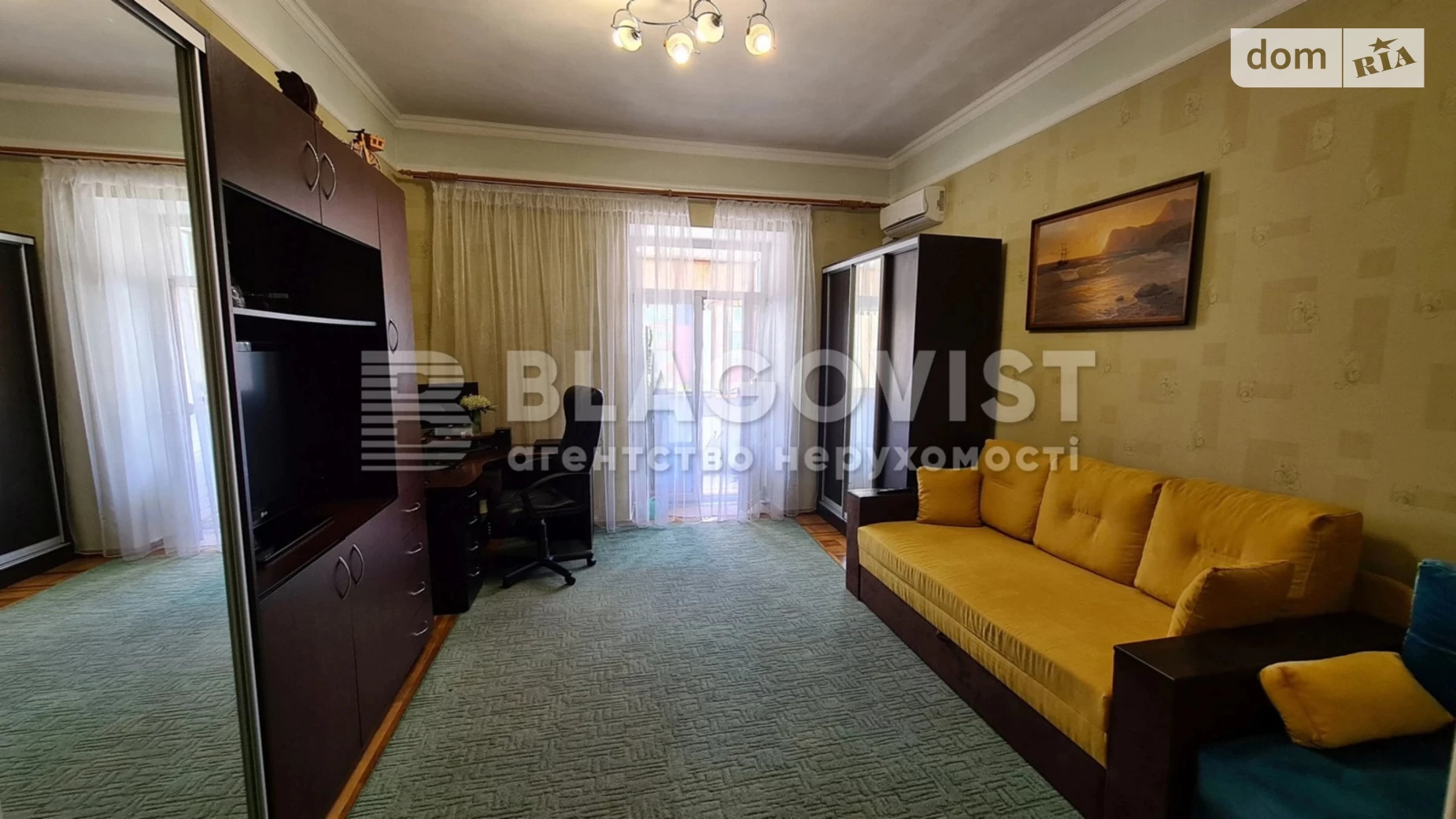 Продается 3-комнатная квартира 100 кв. м в Киеве, цена: 165000 $ - фото 3