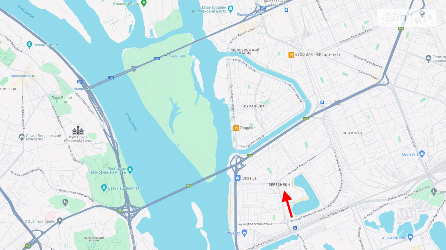 Продается подземный паркинг под легковое авто на 14 кв. м, цена: 15000 $ - фото 5