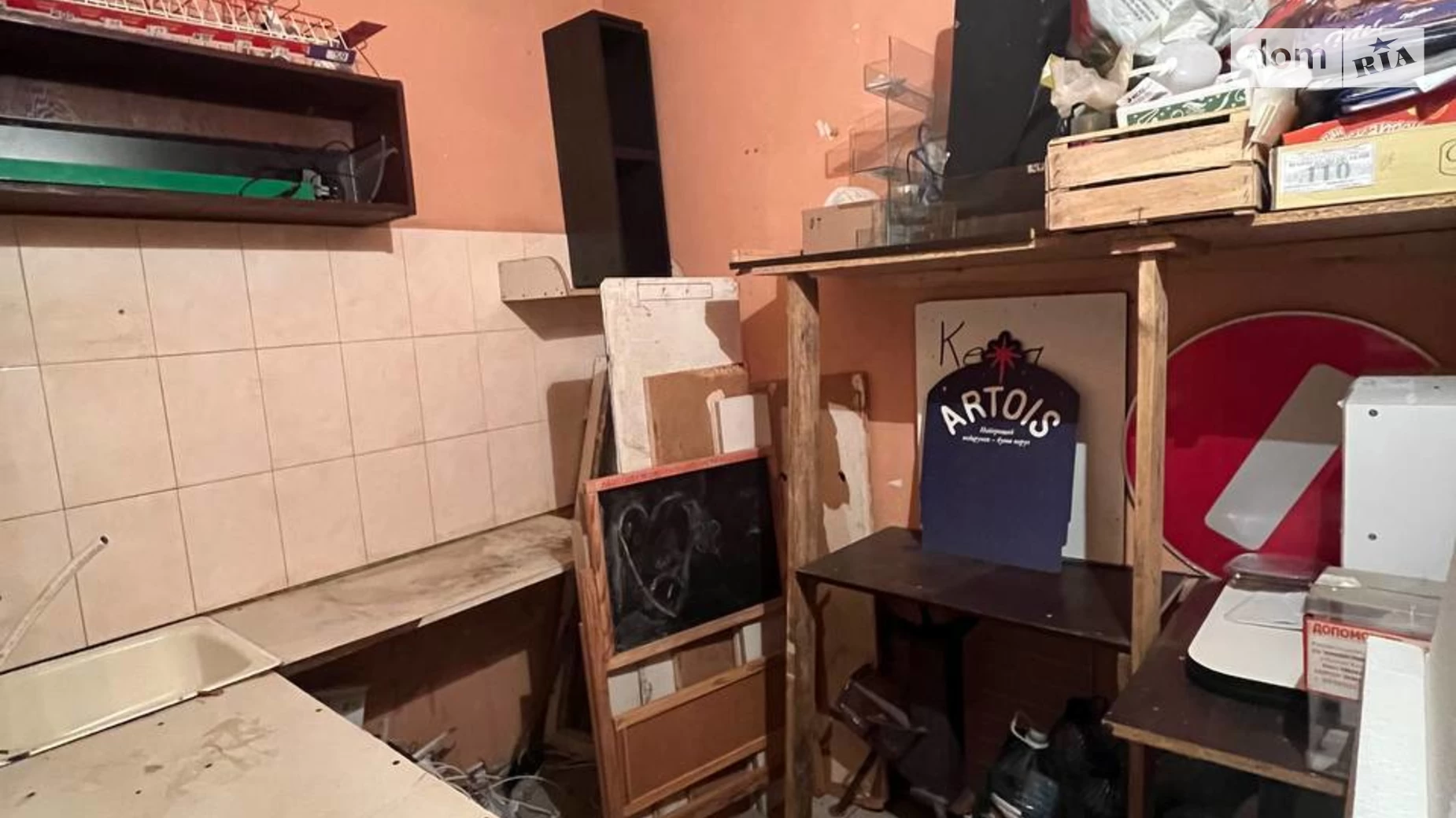 ул. Корабелов Корабельный Николаев, цена: 29000 $ - фото 4