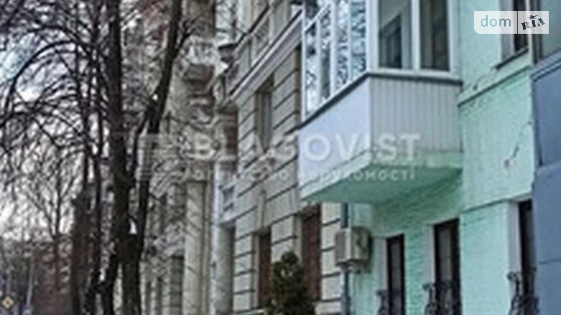 Продается 2-комнатная квартира 46 кв. м в Киеве, ул. Лютеранская, 26/17 - фото 4