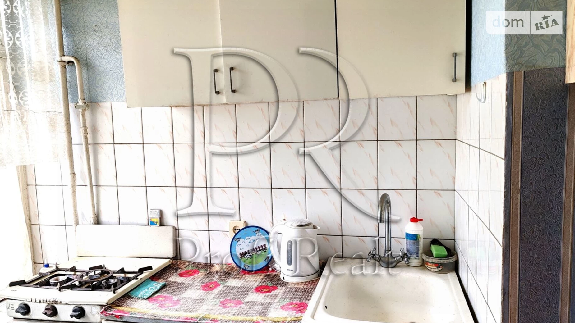 Продається 1-кімнатна квартира 21 кв. м у Києві, вул. Зодчих, 64 - фото 2