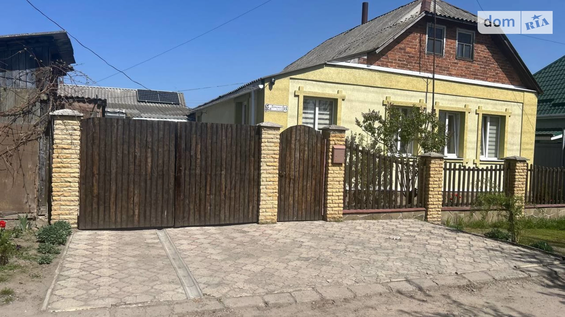 Продается одноэтажный дом 100 кв. м с камином, цена: 50000 $ - фото 2