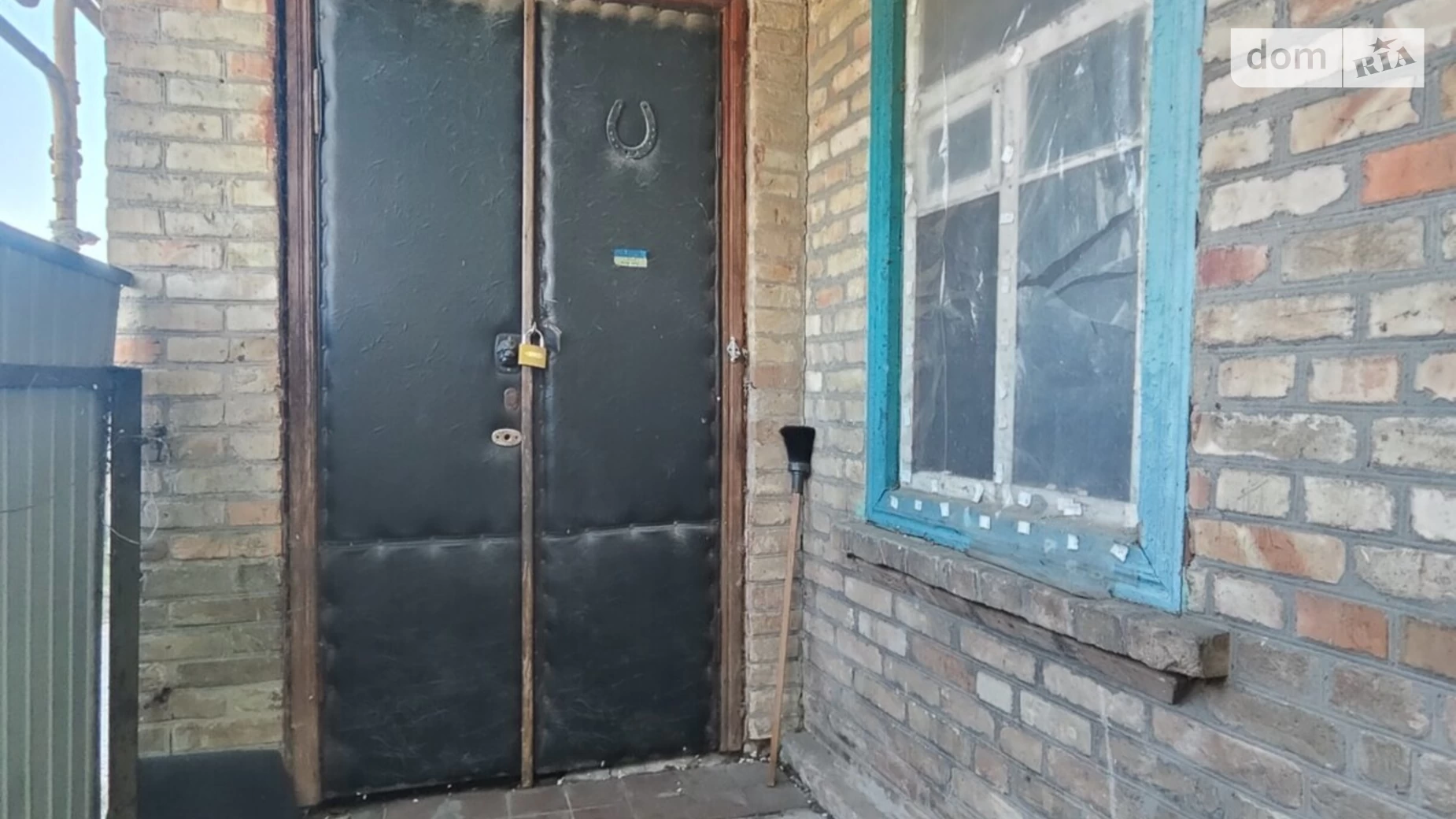 Продается часть дома 52.7 кв. м с подвалом, цена: 30000 $ - фото 5