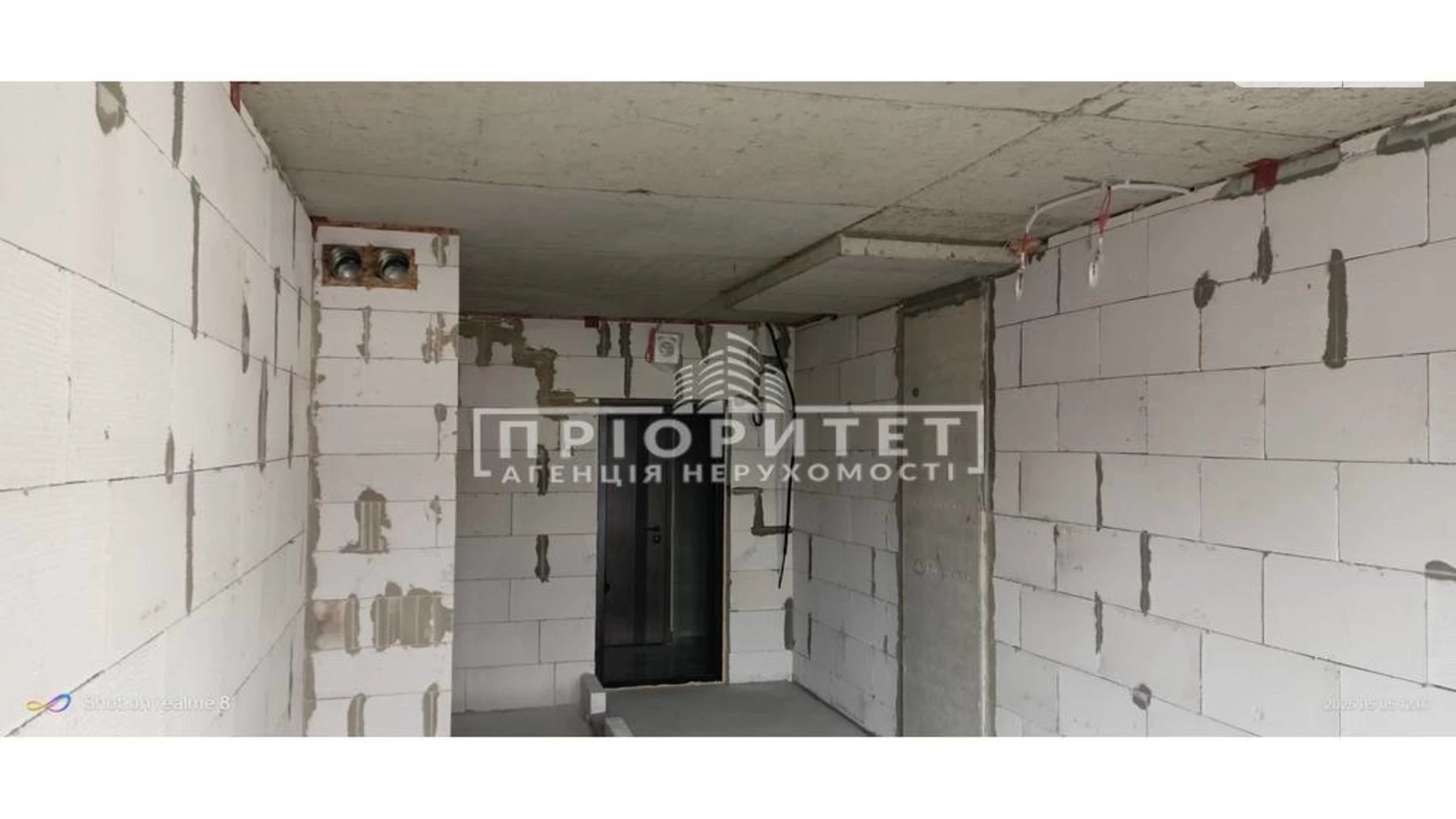 Продается 1-комнатная квартира 27.6 кв. м в Одессе, ул. Большая Арнаутская - фото 5