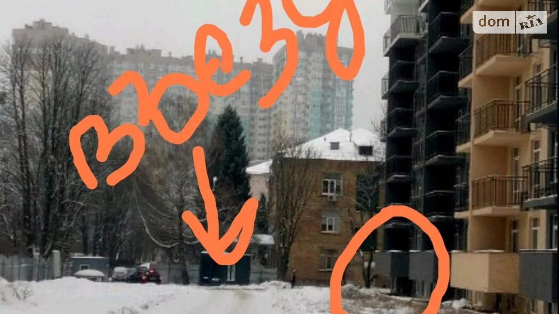 Продается помещения свободного назначения 40 кв. м в 15-этажном здании, цена: 50000 $ - фото 3