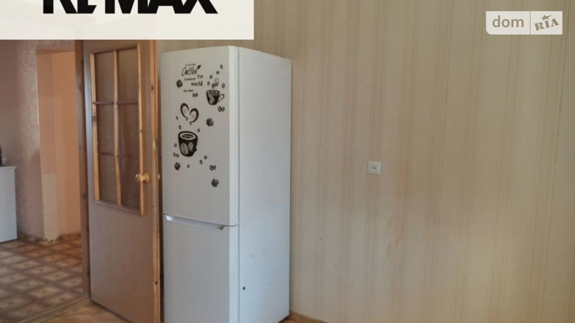 Продается 3-комнатная квартира 92.3 кв. м в Киеве, ул. Оноре де Бальзака, 55В - фото 3
