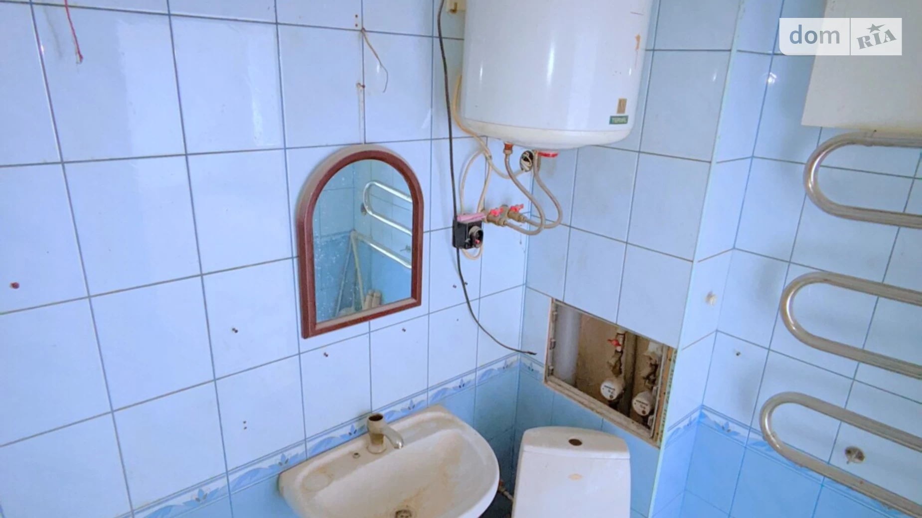Продается 1-комнатная квартира 26 кв. м в Полтаве, ул. Сортировочная - фото 6