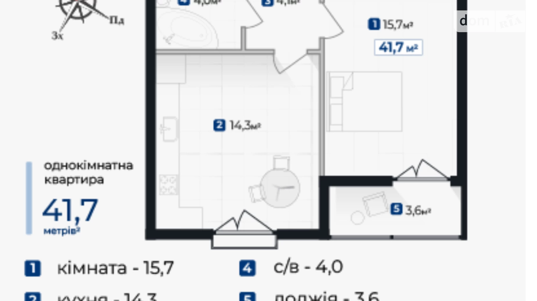 Продается 1-комнатная квартира 41.7 кв. м в Ивано-Франковске, ул. Довженко А. - фото 2