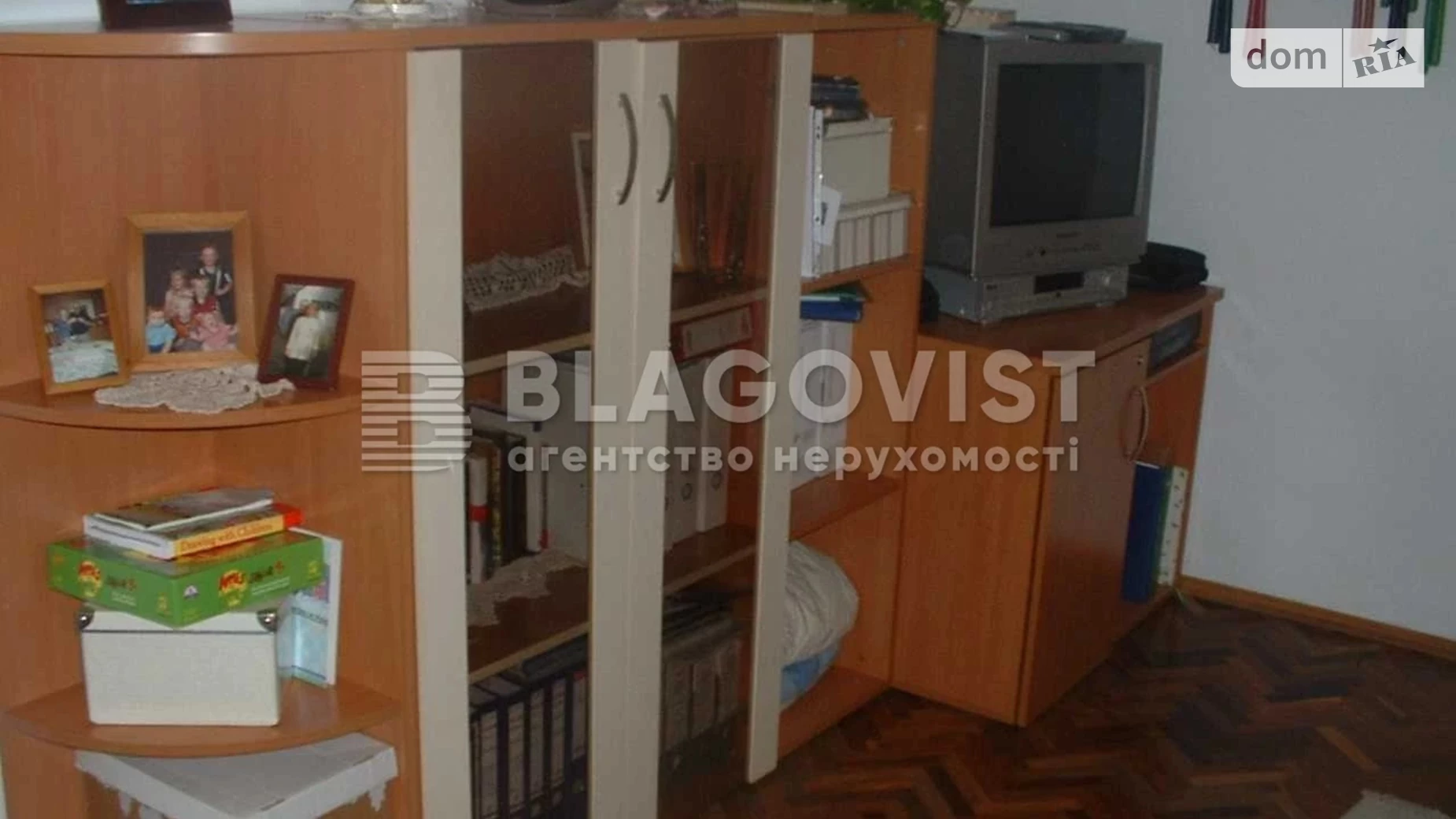 Продается 3-комнатная квартира 78.2 кв. м в Киеве, ул. Казимира Малевича, 37/41 - фото 2