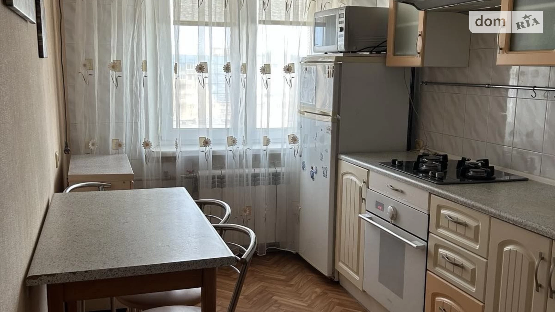 Продается 2-комнатная квартира 48 кв. м в Днепре, ул. Степана Рудницкого(Шолохова), 15 - фото 3