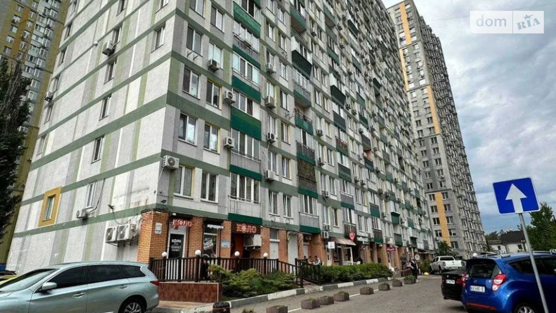 Продается 2-комнатная квартира 53.2 кв. м в Киеве, ул. Клавдиевская, 40Г - фото 4