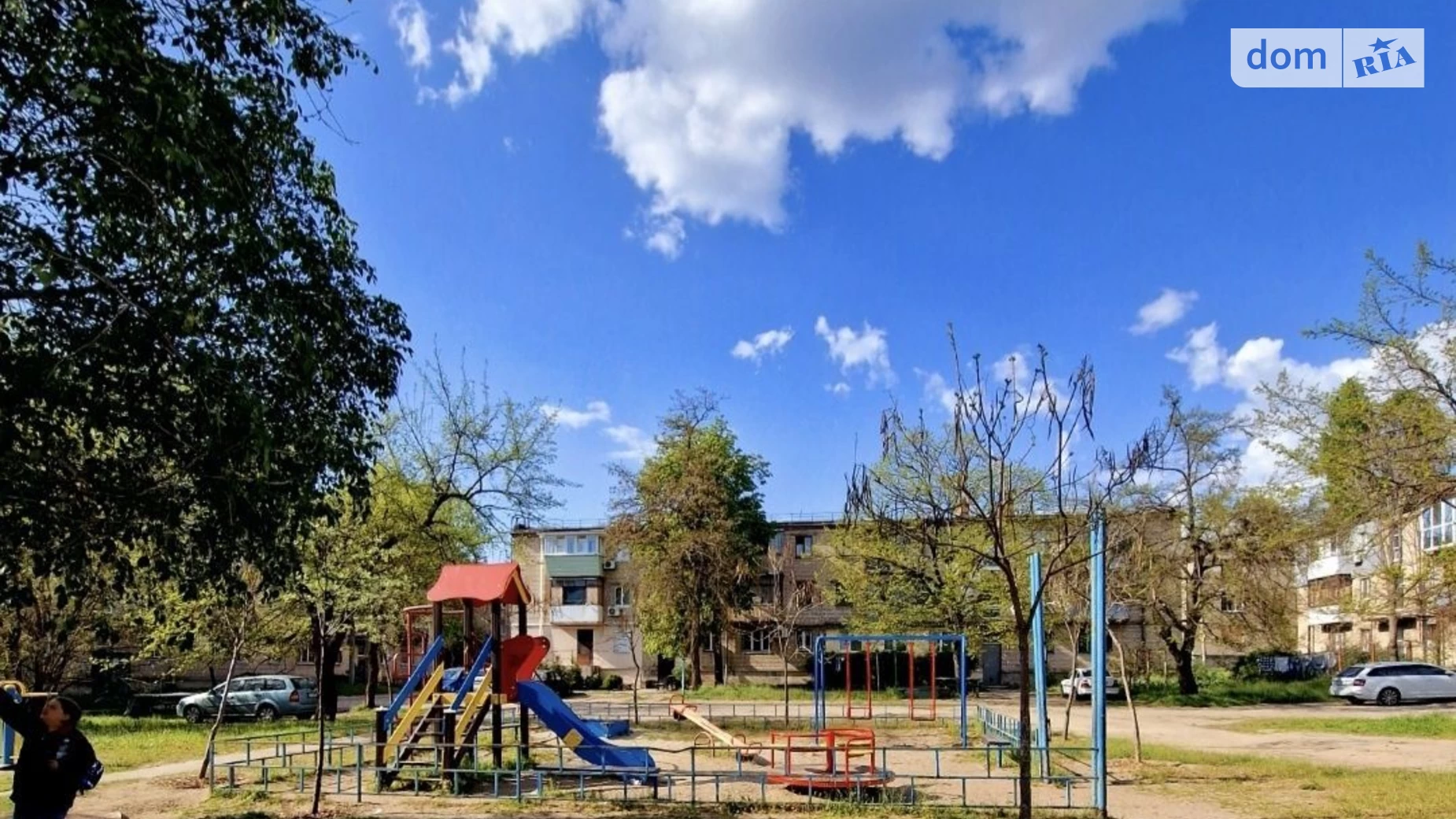 Продається 2-кімнатна квартира 42 кв. м у Дніпрі, вул. Вознюка - фото 2