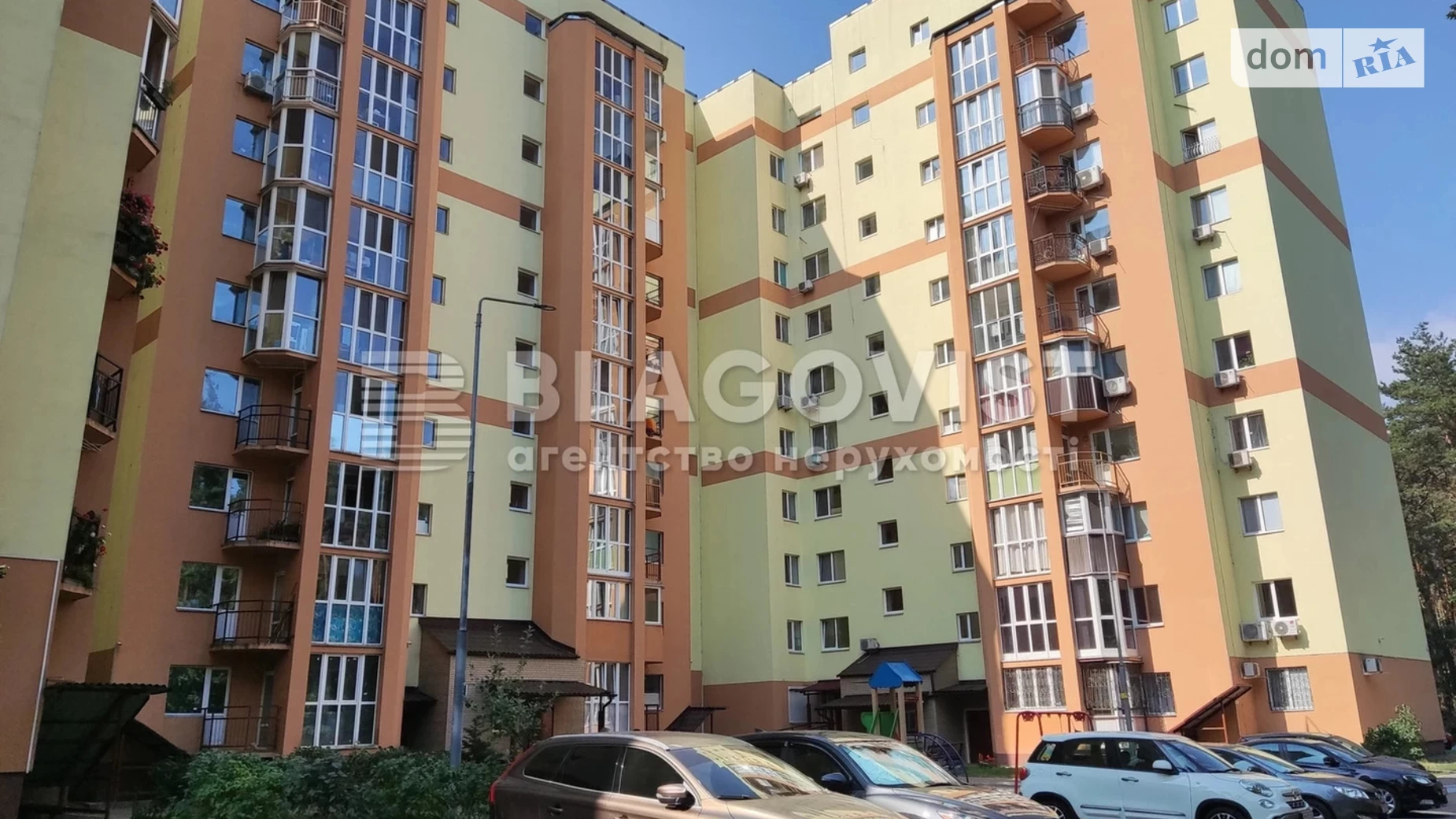 Продается 2-комнатная квартира 60 кв. м в Киеве, ул. Конча-Заспинская(Генерала Матыкина), 16 - фото 2