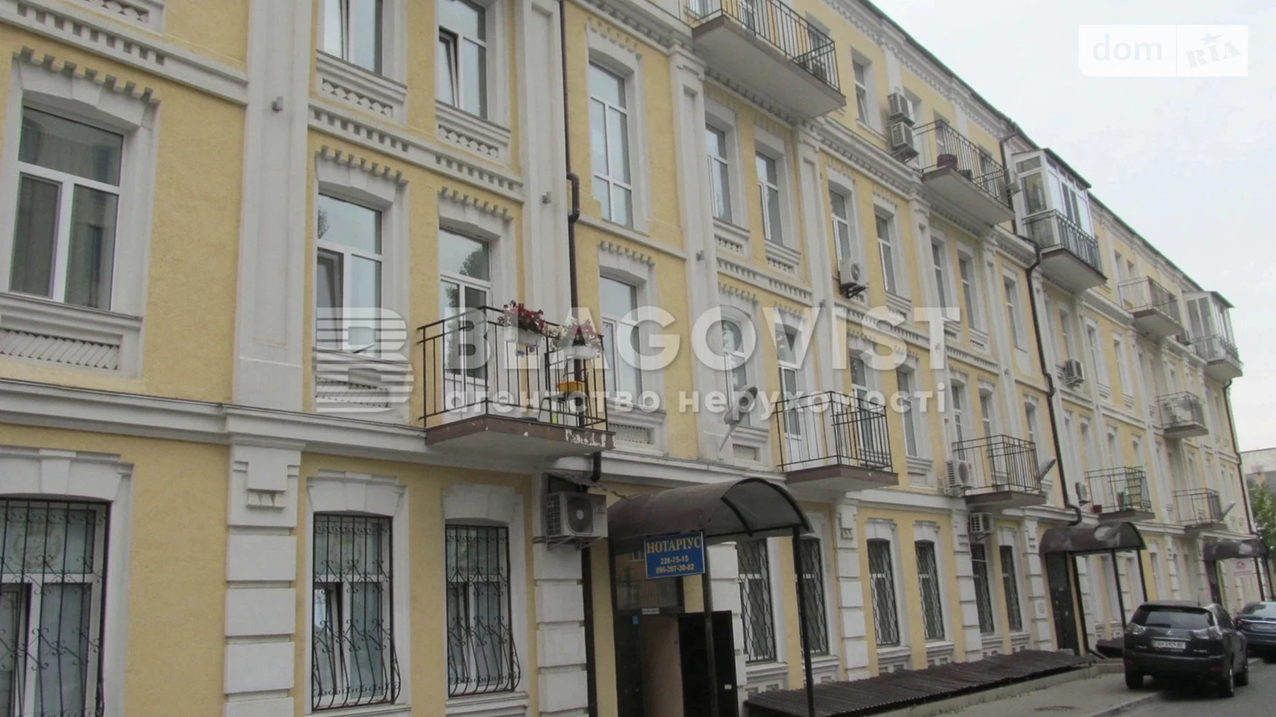 Продается 2-комнатная квартира 87 кв. м в Киеве, ул. Антоновича(Горького), 48Б - фото 2