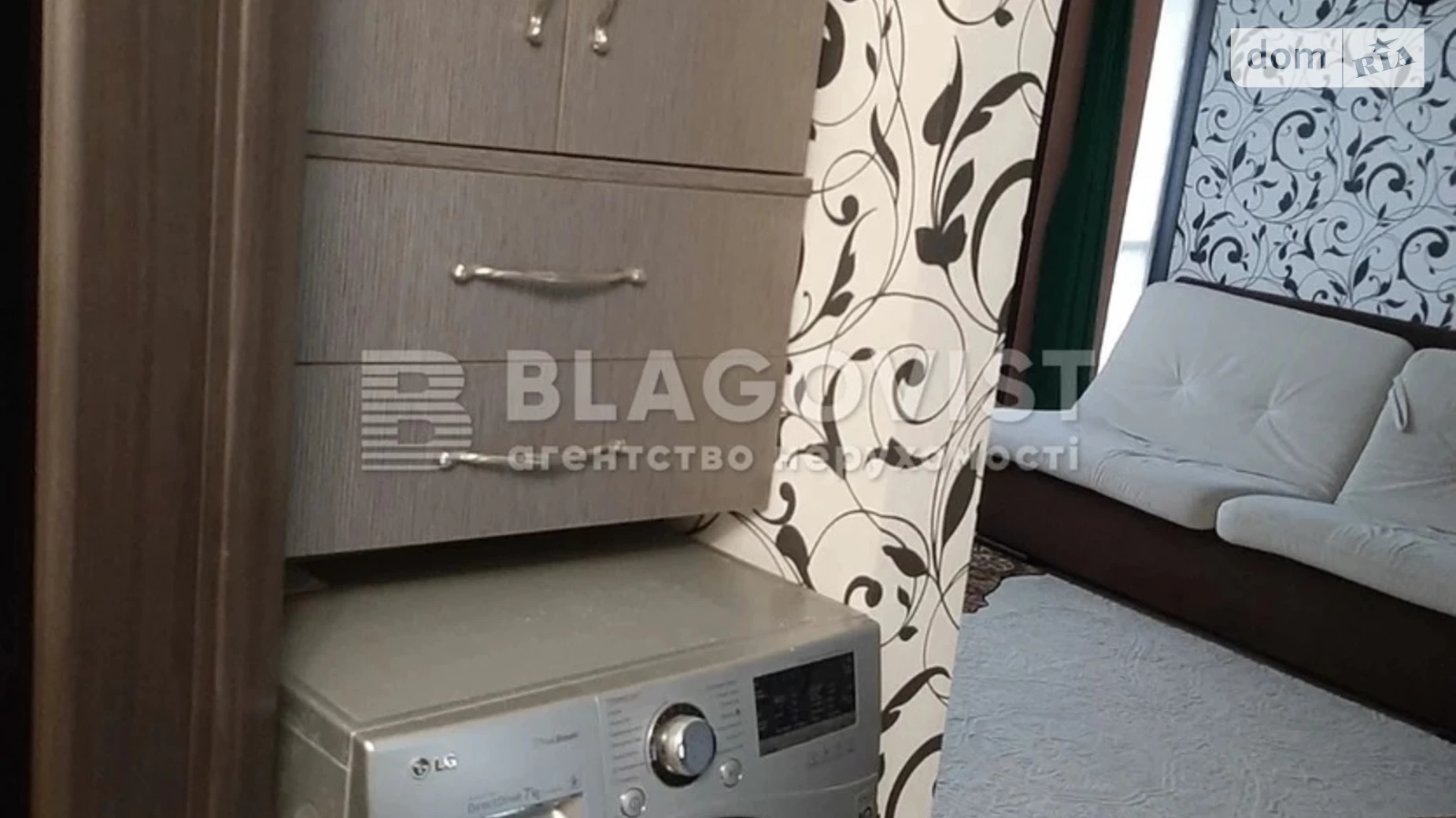 Продается 3-комнатная квартира 66 кв. м в Киеве, пер. Чеховский, 2 - фото 4