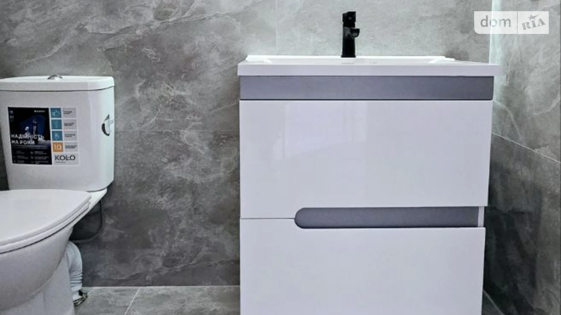 ул. Ореховая Годилов (Черновцы) ЖК Hodillywood, цена: 125000 $ - фото 2