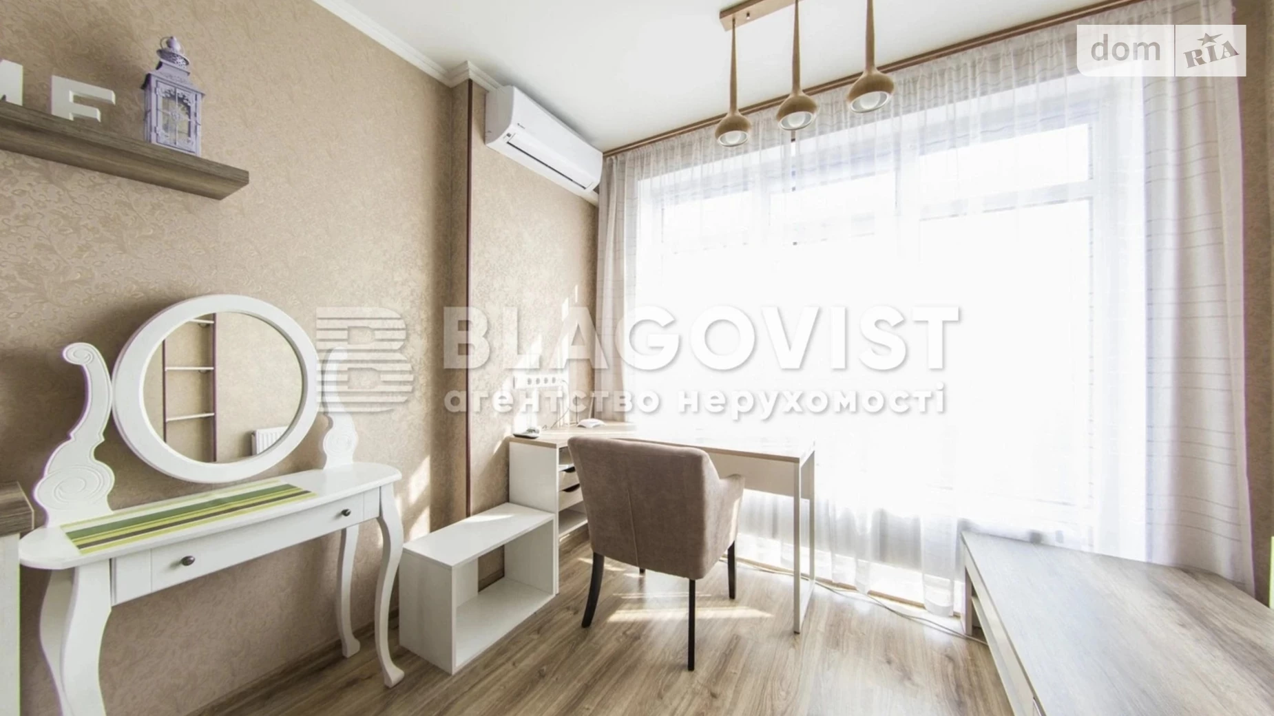 Продается 1-комнатная квартира 44 кв. м в Киеве, ул. Белорусская, 36А - фото 4
