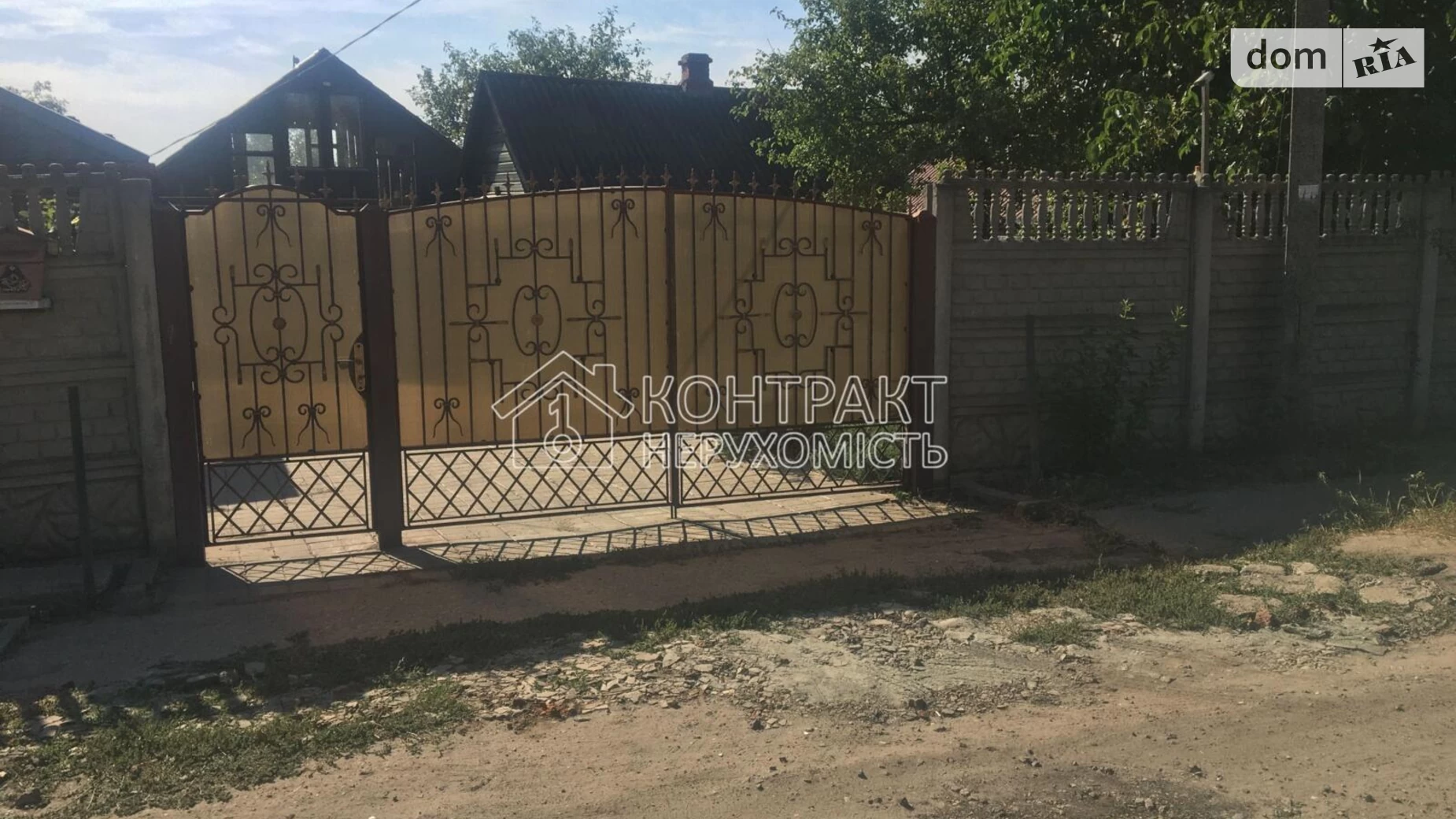 Продается одноэтажный дом 78.6 кв. м с балконом, цена: 65000 $ - фото 3