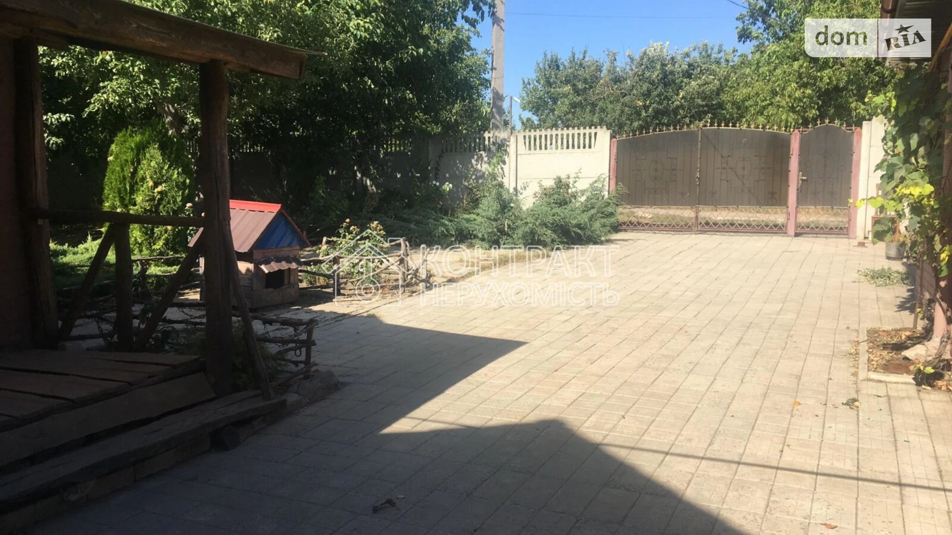 Продается одноэтажный дом 78.6 кв. м с балконом, цена: 65000 $ - фото 4