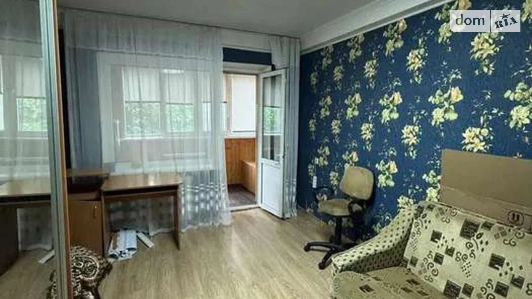 Продается 2-комнатная квартира 45.1 кв. м в Киеве, цена: 60000 $ - фото 3