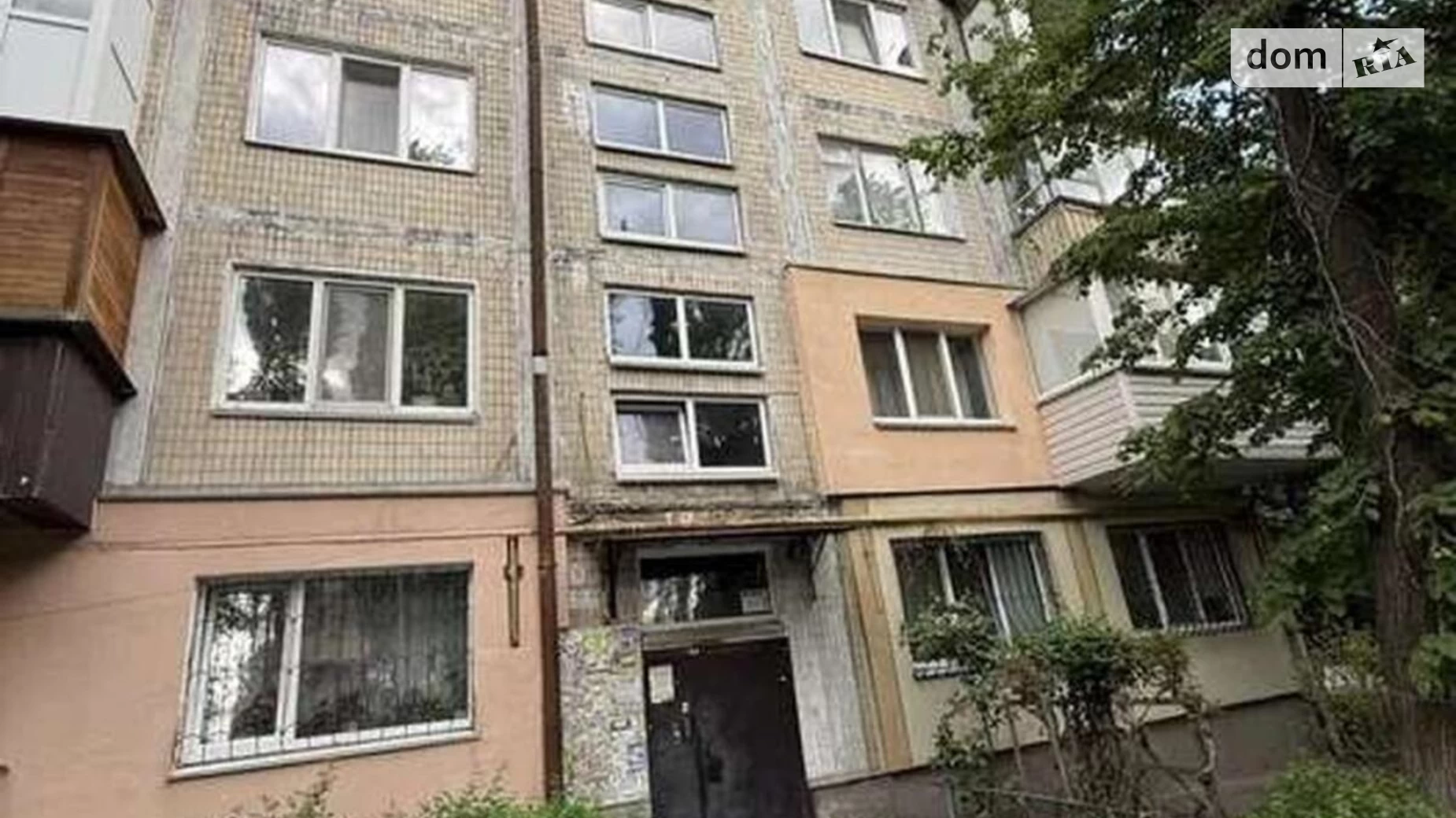Продается 2-комнатная квартира 45.1 кв. м в Киеве, цена: 60000 $ - фото 5