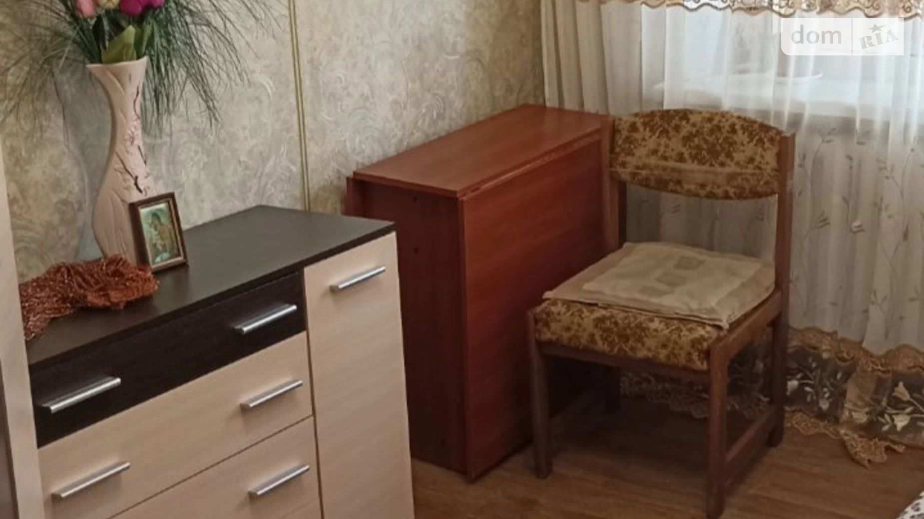 Продается 3-комнатная квартира 55 кв. м в Днепре - фото 2
