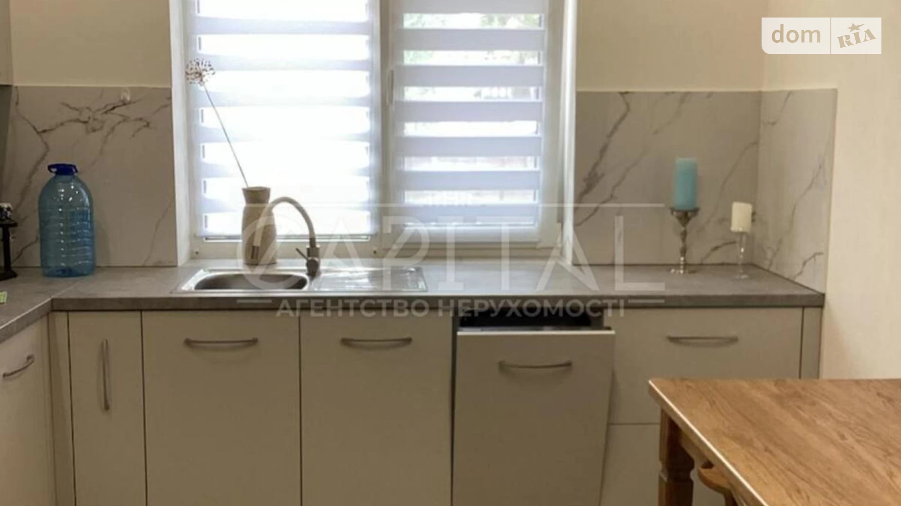 Сдается в аренду одноэтажный дом 110 кв. м с верандой, цена: 900 $ - фото 4