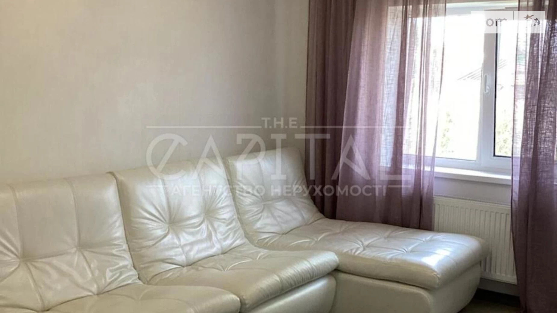 Сдается в аренду одноэтажный дом 110 кв. м с верандой, цена: 900 $ - фото 5